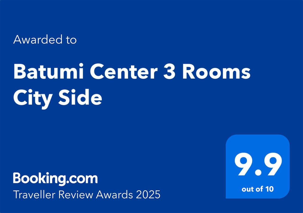 Batumi Center 3 Rooms City Side מראה חיצוני תמונה